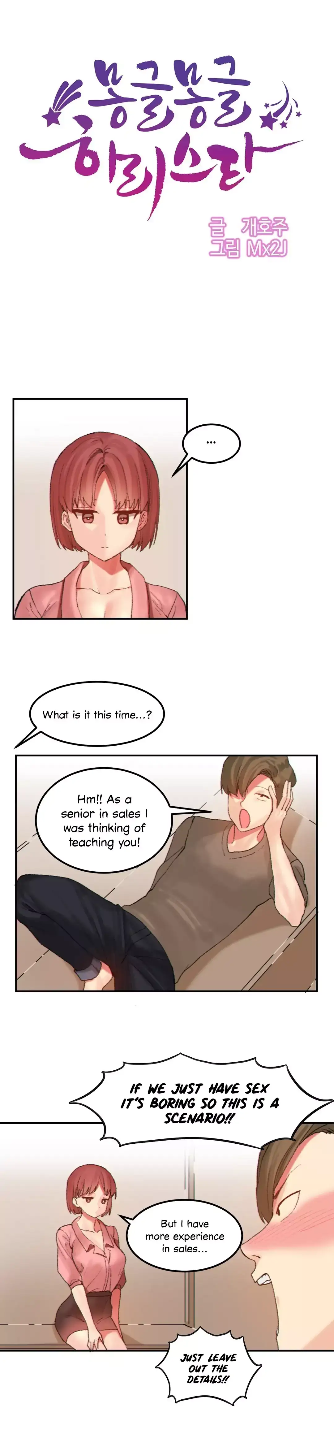 Hahri’s Lumpy Star Chapter 24 - Manhwa18.com