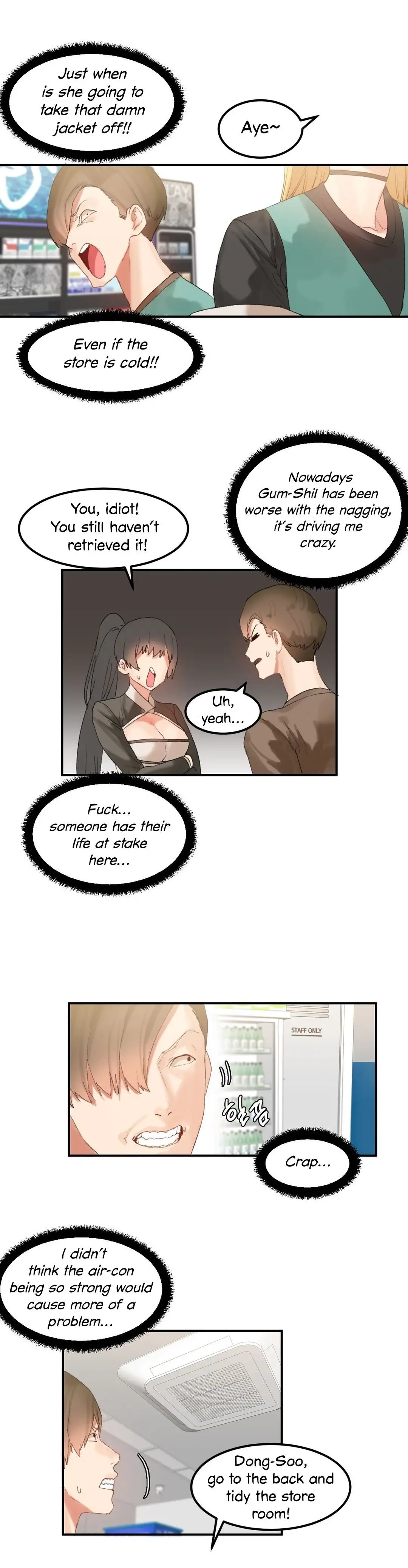 Hahri’s Lumpy Star Chapter 29 - Manhwa18.com