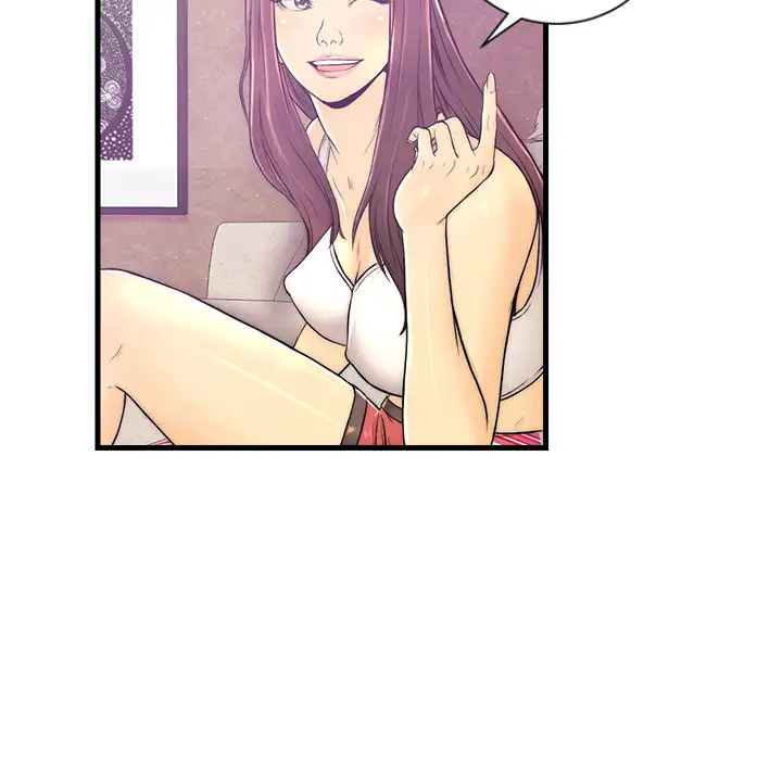 The Fling Zone Chapter 1 - Manhwa18.com