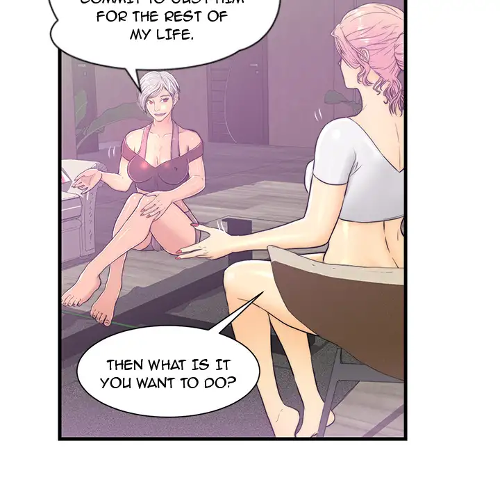 The Fling Zone Chapter 1 - Manhwa18.com