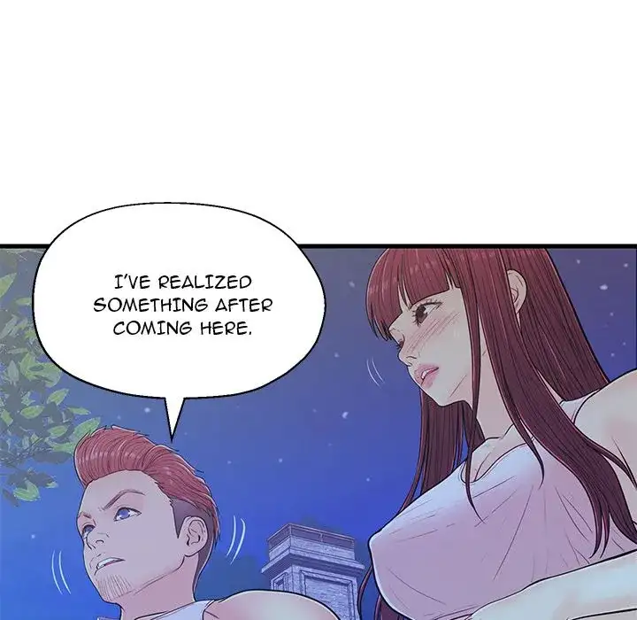 The Fling Zone Chapter 13 - Manhwa18.com