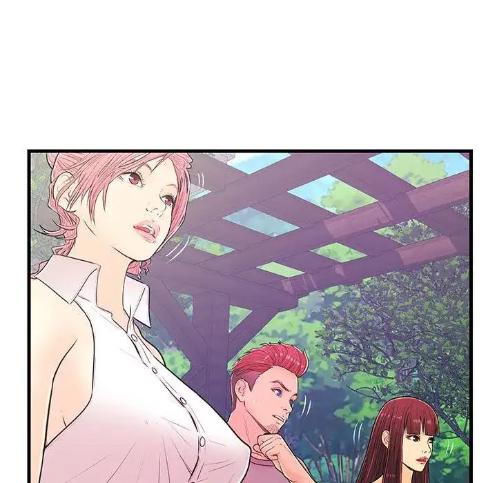 The Fling Zone Chapter 13 - Manhwa18.com