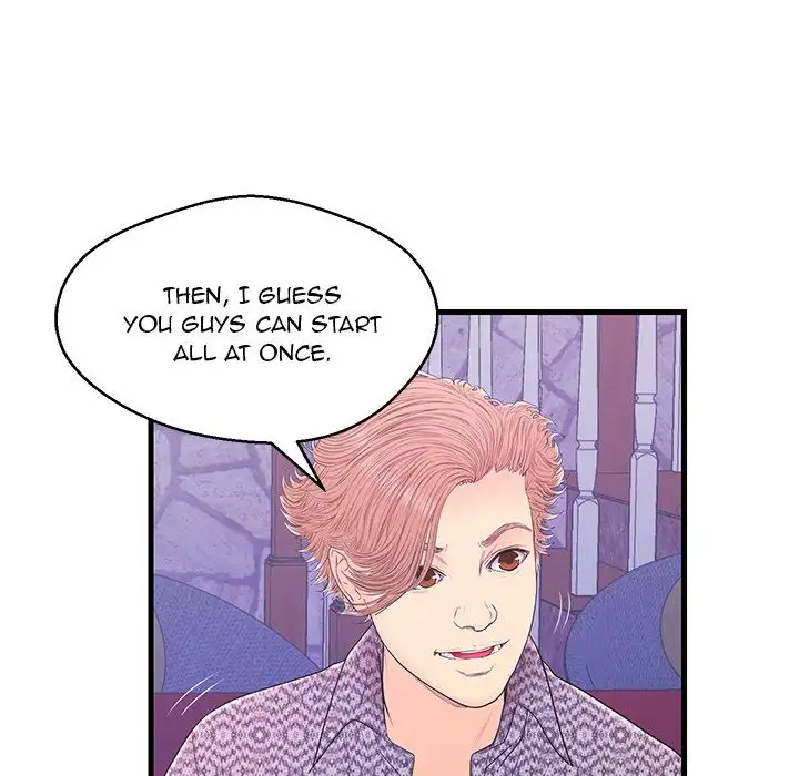 The Fling Zone Chapter 17 - Manhwa18.com