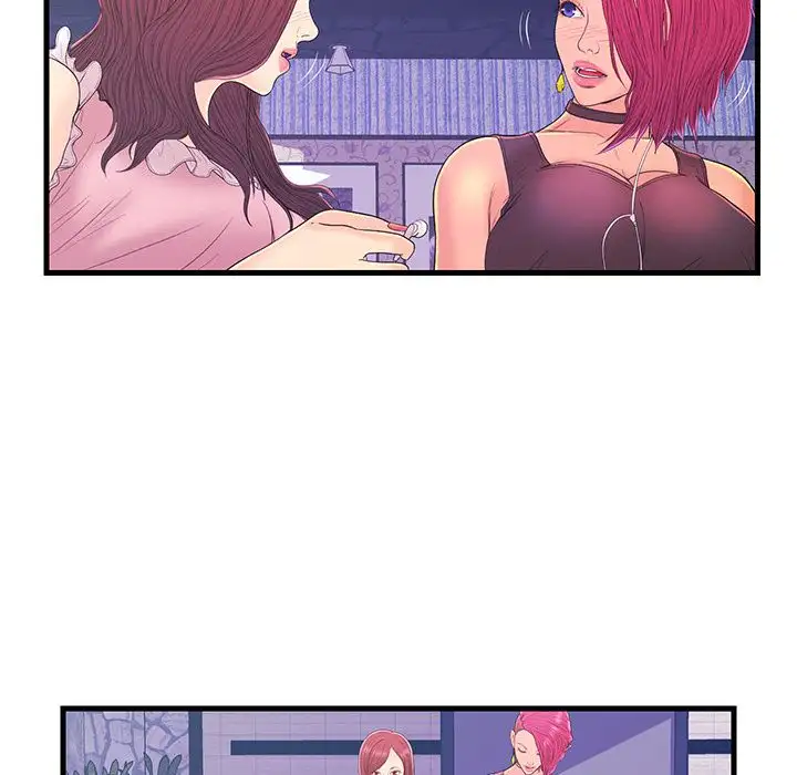 The Fling Zone Chapter 17 - Manhwa18.com