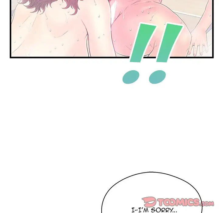 The Fling Zone Chapter 19 - Manhwa18.com