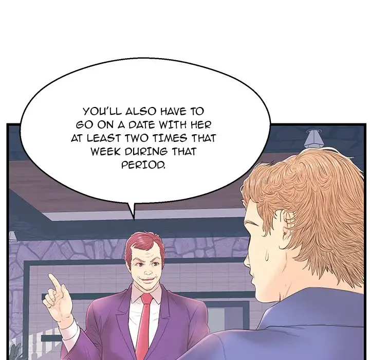 The Fling Zone Chapter 19 - Manhwa18.com