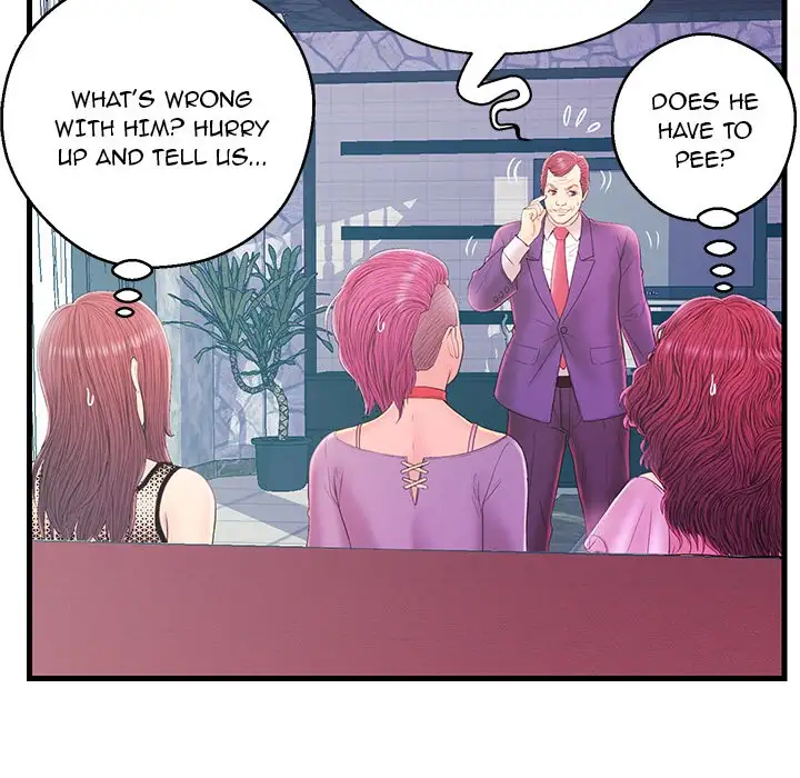 The Fling Zone Chapter 19 - Manhwa18.com