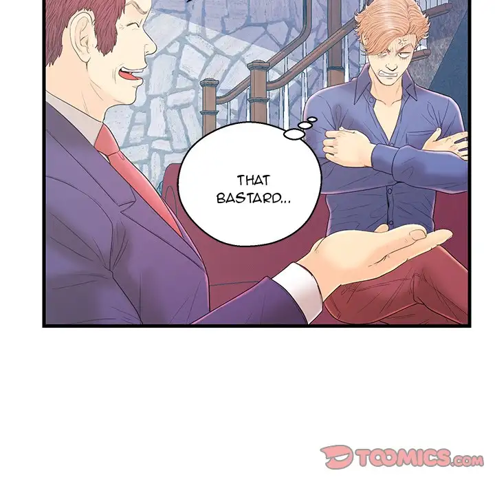 The Fling Zone Chapter 19 - Manhwa18.com