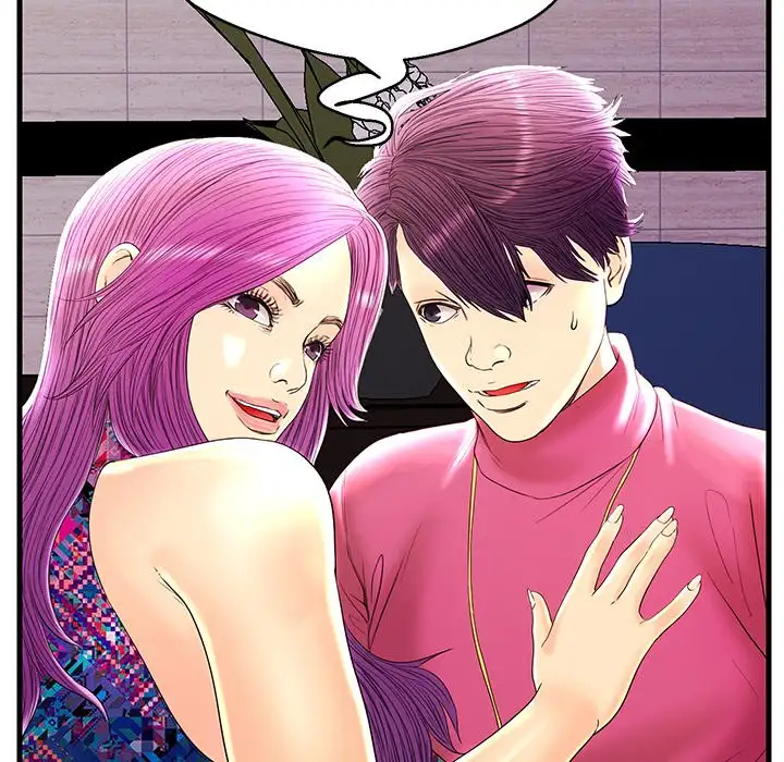 The Fling Zone Chapter 22 - Manhwa18.com