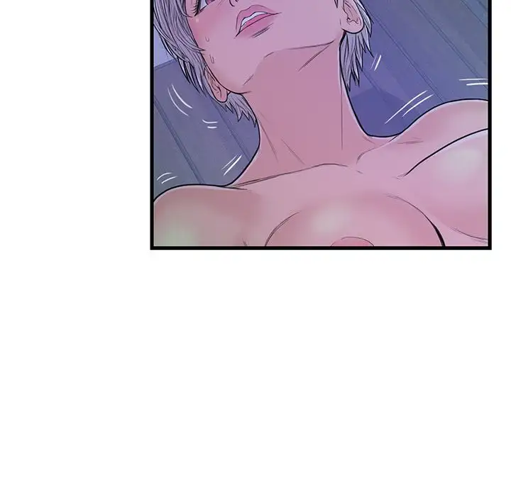 The Fling Zone Chapter 3 - Manhwa18.com