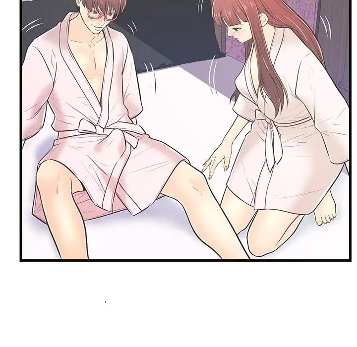 The Fling Zone Chapter 7 - Manhwa18.com