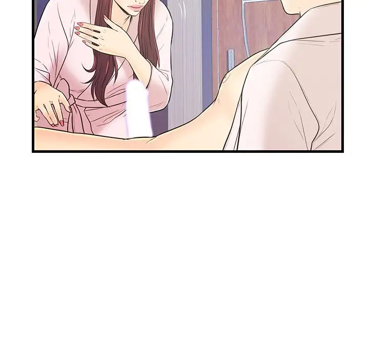 The Fling Zone Chapter 7 - Manhwa18.com