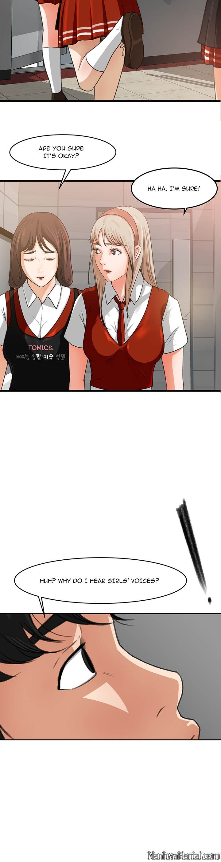 Inside the Uniform Chapter 6 - Manhwa18.com