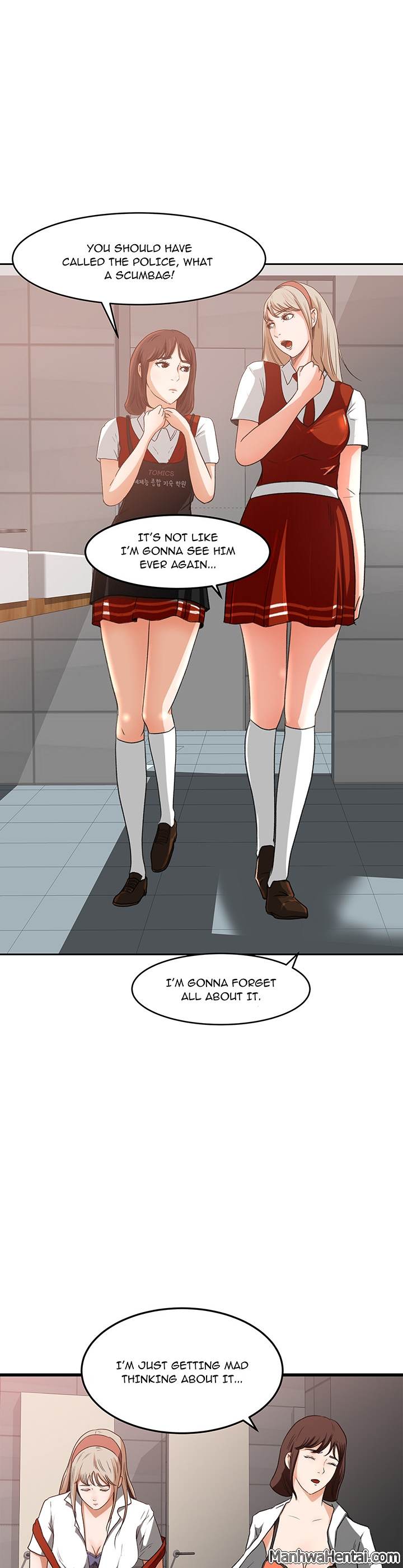 Inside the Uniform Chapter 6 - Manhwa18.com