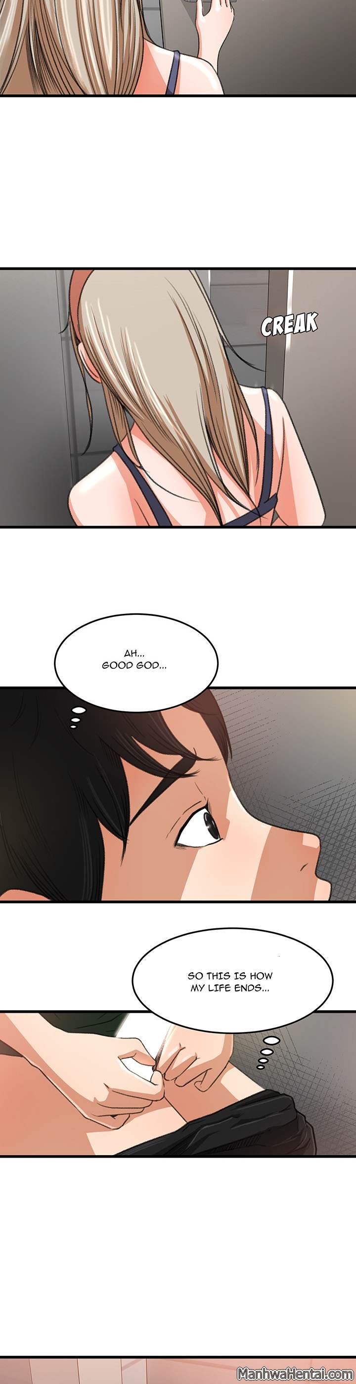 Inside the Uniform Chapter 6 - Manhwa18.com