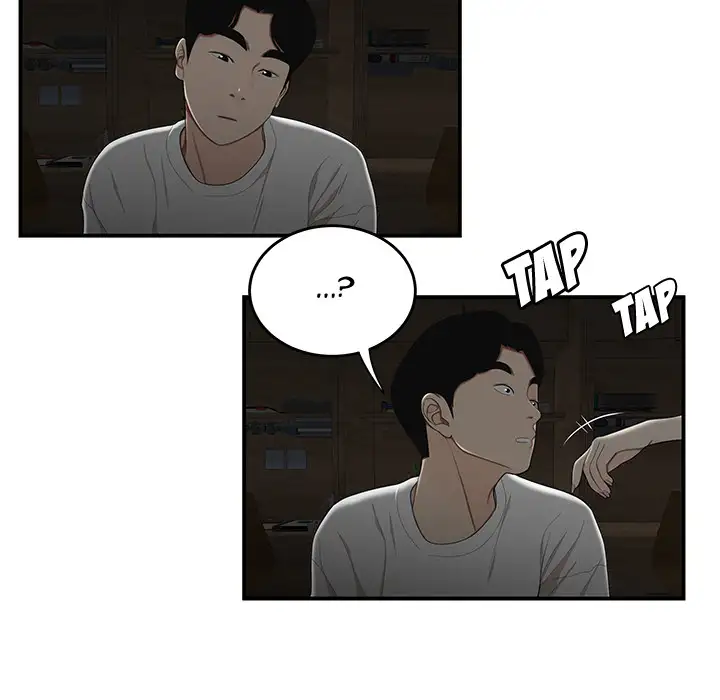 The Repeat Student Chapter 1 - Manhwa18.com