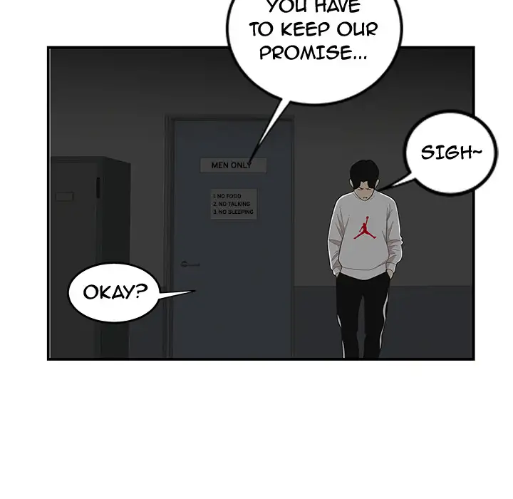 The Repeat Student Chapter 1 - Manhwa18.com