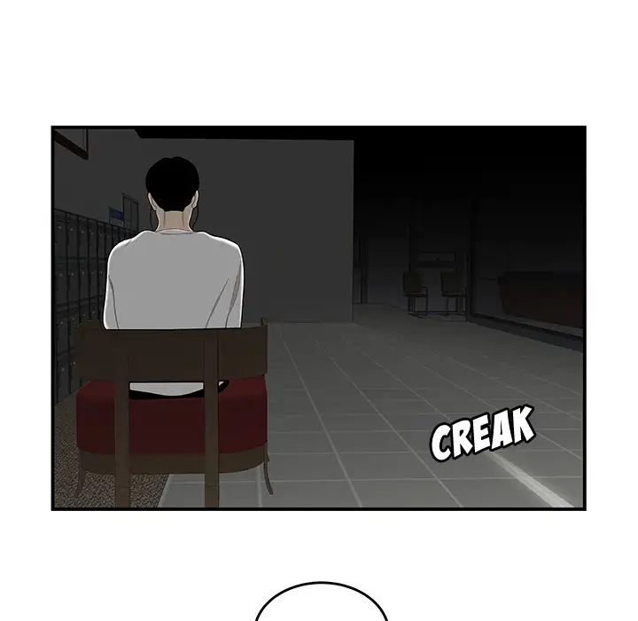 The Repeat Student Chapter 1 - Manhwa18.com