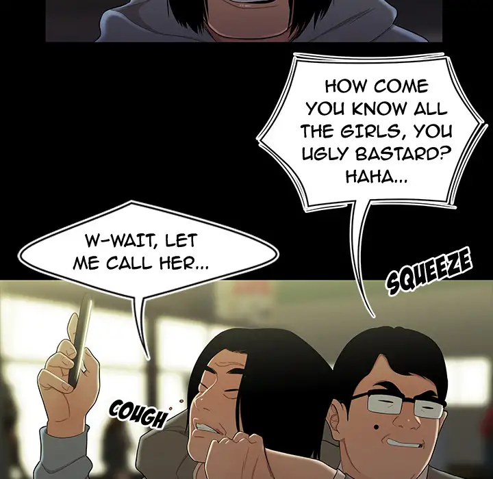 The Repeat Student Chapter 2 - Manhwa18.com