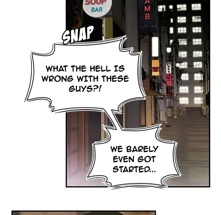 The Repeat Student Chapter 2 - Manhwa18.com