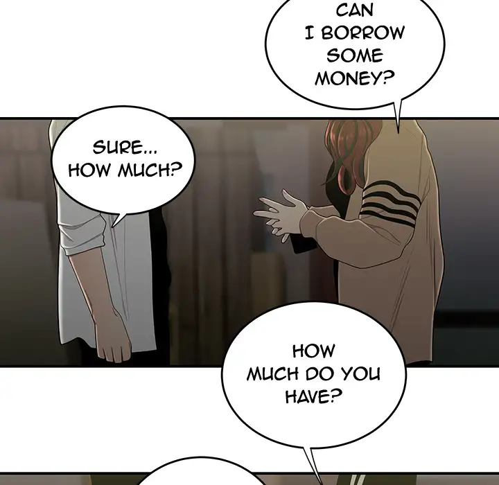 The Repeat Student Chapter 2 - Manhwa18.com