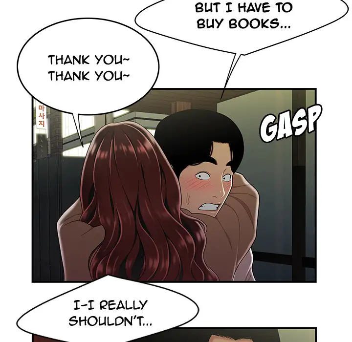 The Repeat Student Chapter 2 - Manhwa18.com