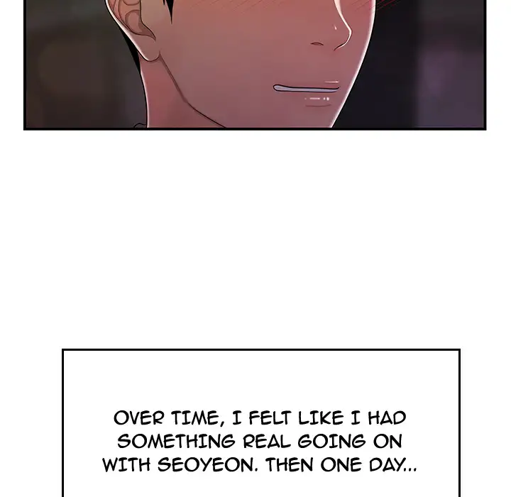 The Repeat Student Chapter 2 - Manhwa18.com