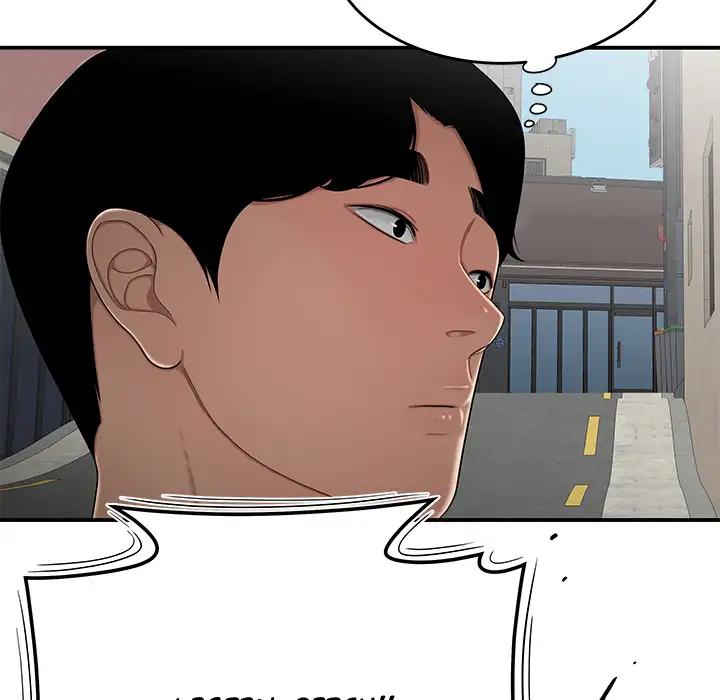 The Repeat Student Chapter 2 - Manhwa18.com