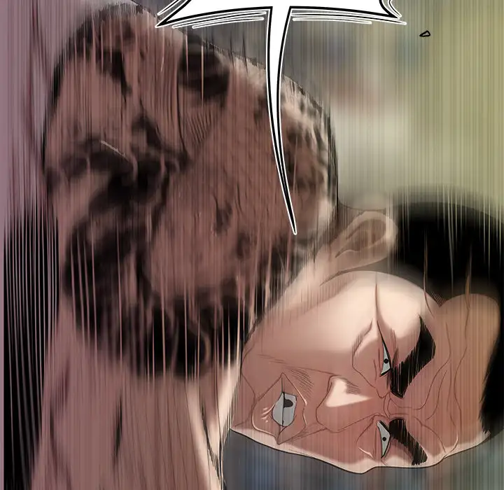 The Repeat Student Chapter 2 - Manhwa18.com