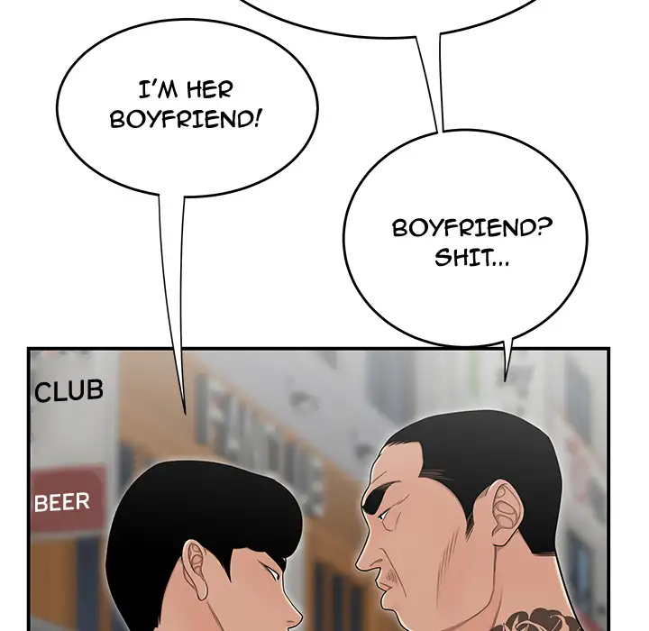 The Repeat Student Chapter 2 - Manhwa18.com