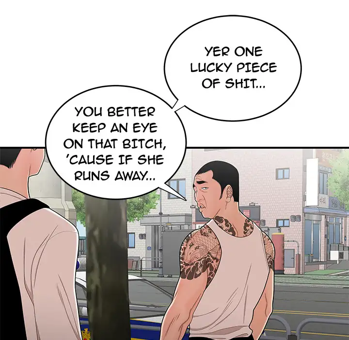 The Repeat Student Chapter 2 - Manhwa18.com