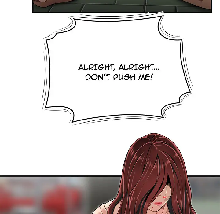 The Repeat Student Chapter 2 - Manhwa18.com