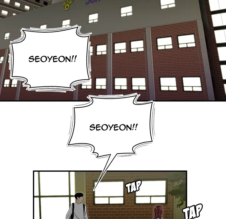 The Repeat Student Chapter 2 - Manhwa18.com