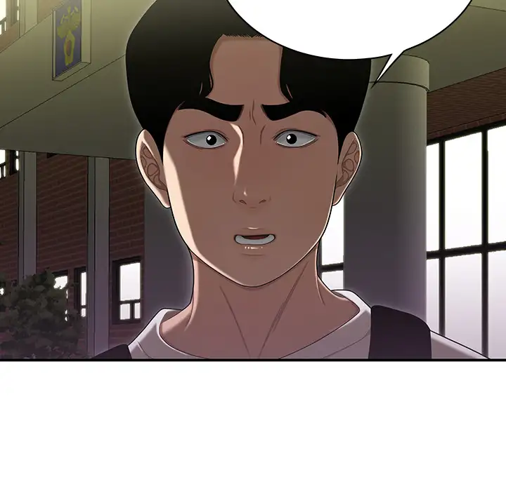 The Repeat Student Chapter 2 - Manhwa18.com