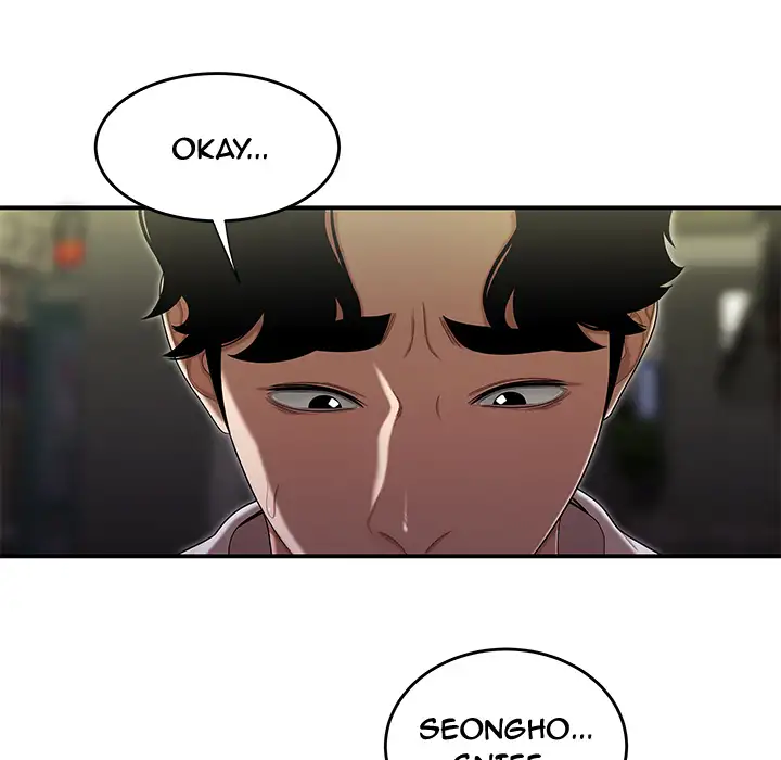The Repeat Student Chapter 2 - Manhwa18.com