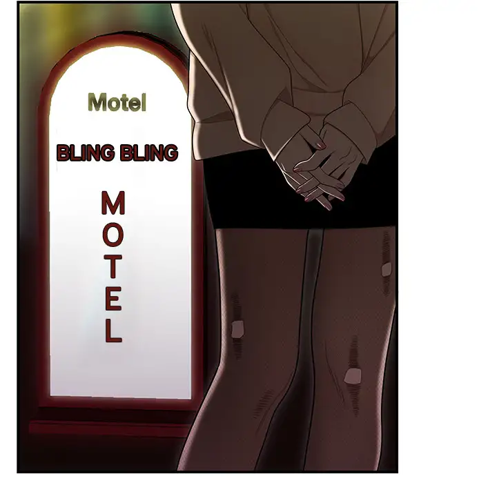 The Repeat Student Chapter 2 - Manhwa18.com