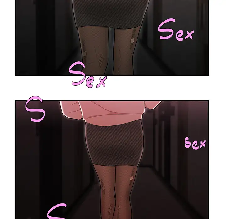 The Repeat Student Chapter 2 - Manhwa18.com