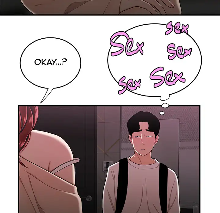 The Repeat Student Chapter 2 - Manhwa18.com