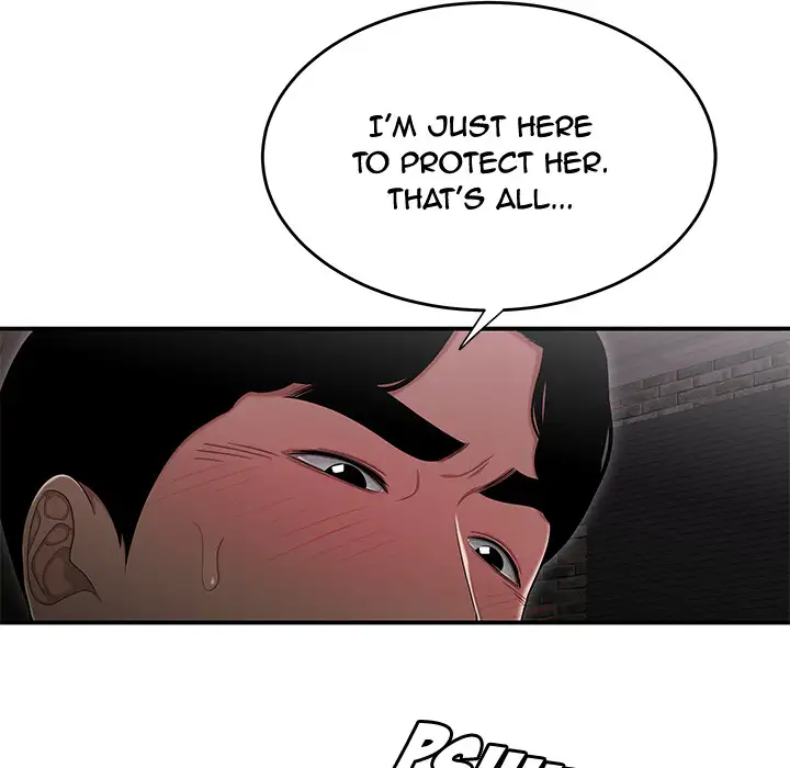 The Repeat Student Chapter 2 - Manhwa18.com