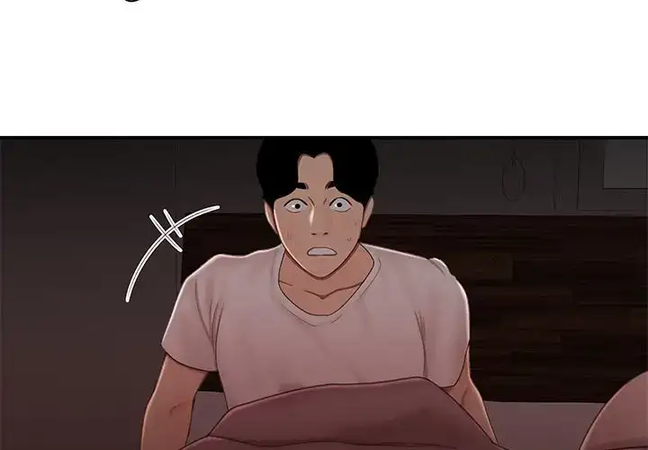 The Repeat Student Chapter 21 - Manhwa18.com