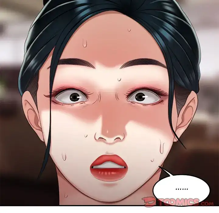 The Repeat Student Chapter 21 - Manhwa18.com