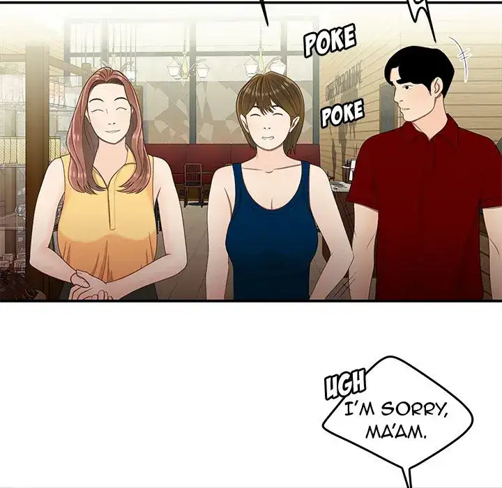 The Repeat Student Chapter 22 - Manhwa18.com