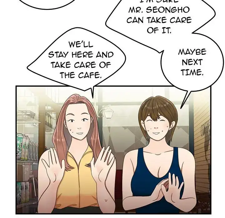 The Repeat Student Chapter 22 - Manhwa18.com