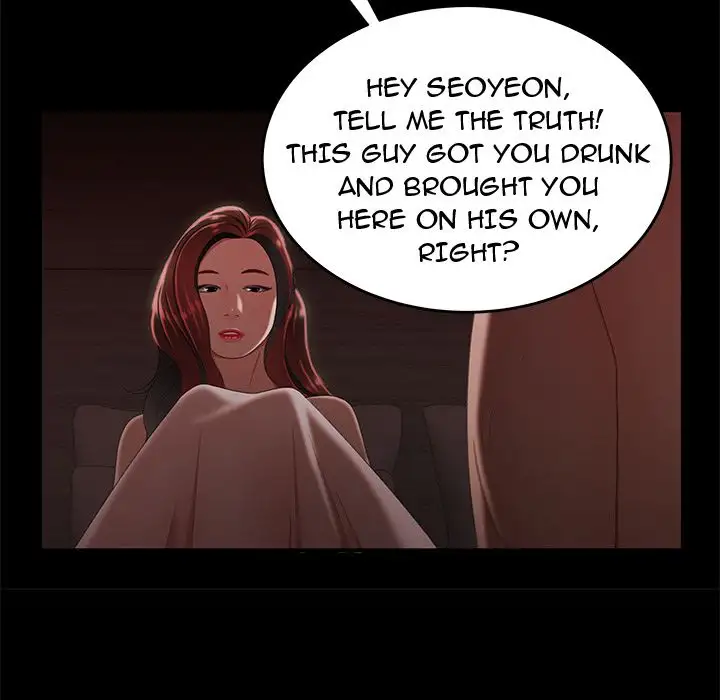 The Repeat Student Chapter 26 - Manhwa18.com