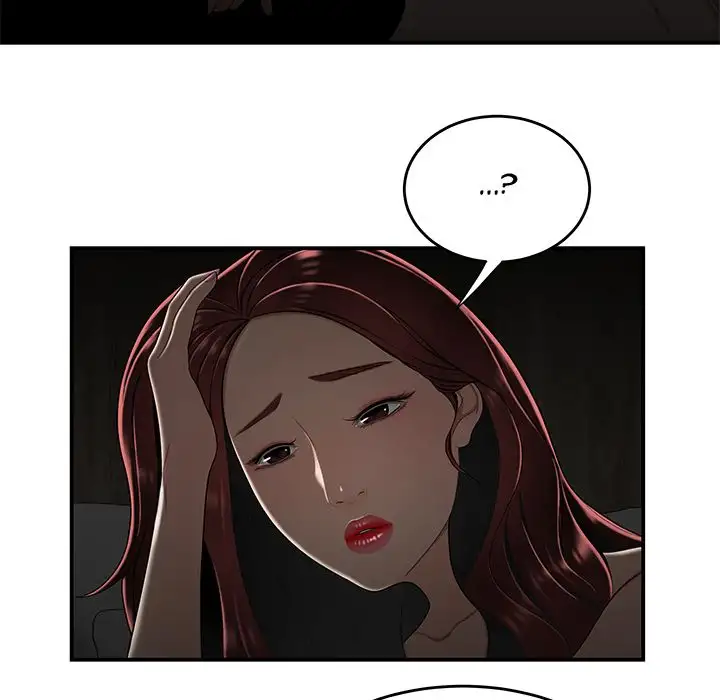 The Repeat Student Chapter 3 - Manhwa18.com