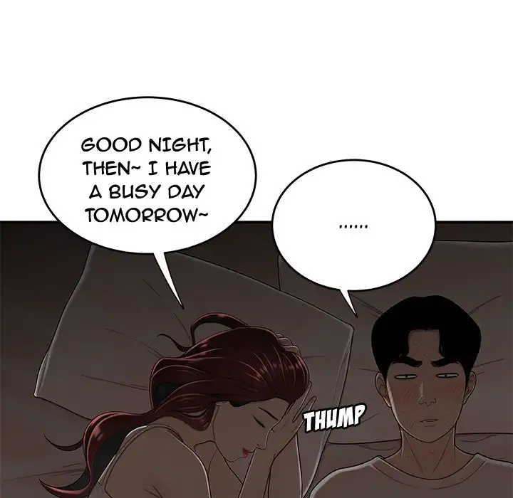 The Repeat Student Chapter 3 - Manhwa18.com