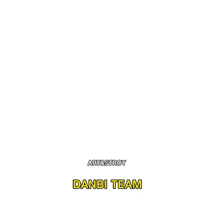 The Repeat Student Chapter 30 - Manhwa18.com