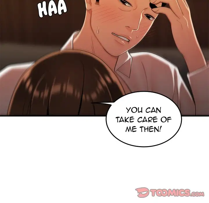 The Repeat Student Chapter 33 - Manhwa18.com