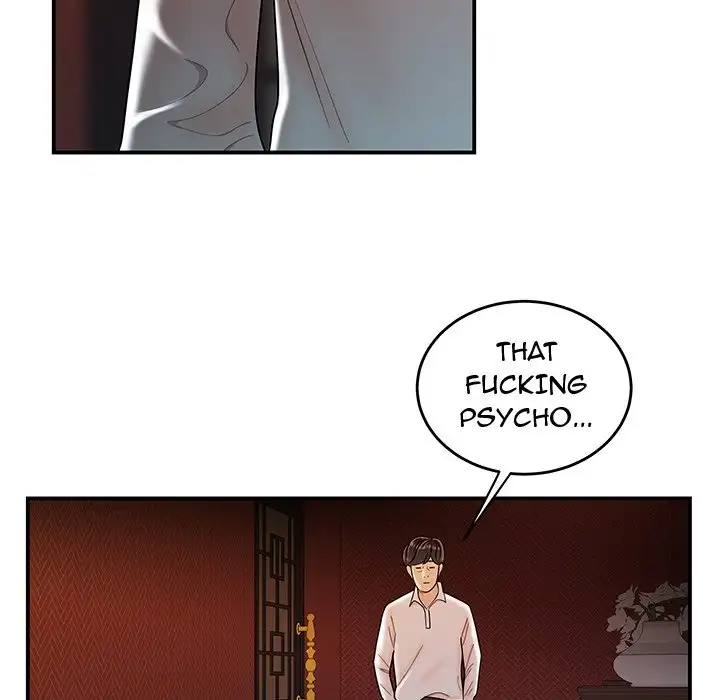 The Repeat Student Chapter 33 - Manhwa18.com