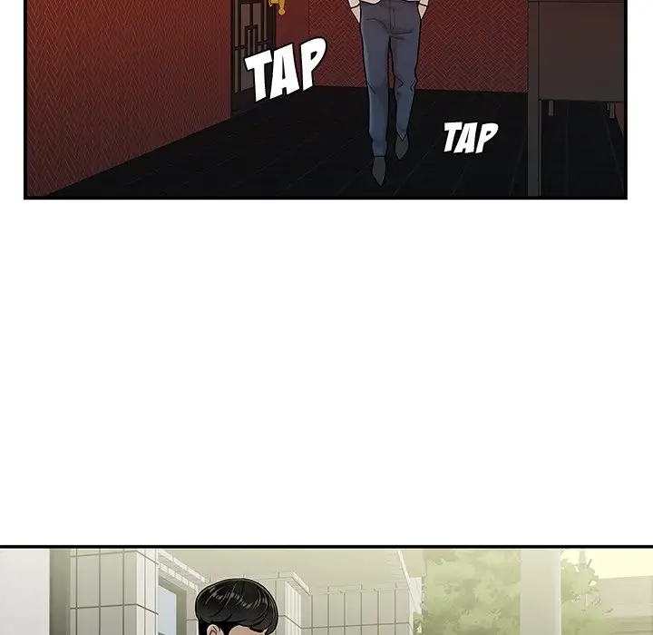 The Repeat Student Chapter 33 - Manhwa18.com